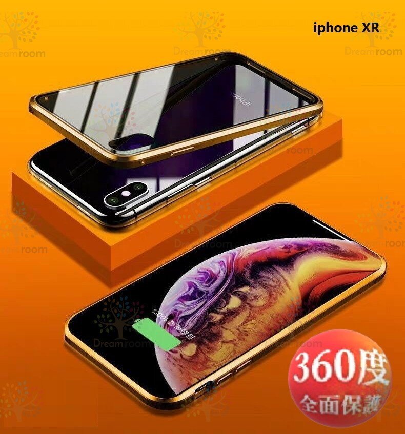 9H強化ガラス 360度フルカバー【iphoneXR】メタルゴールド 強力磁石 両面ガラス 両面ケース 全面保護 カバー クリア 透明拍卖