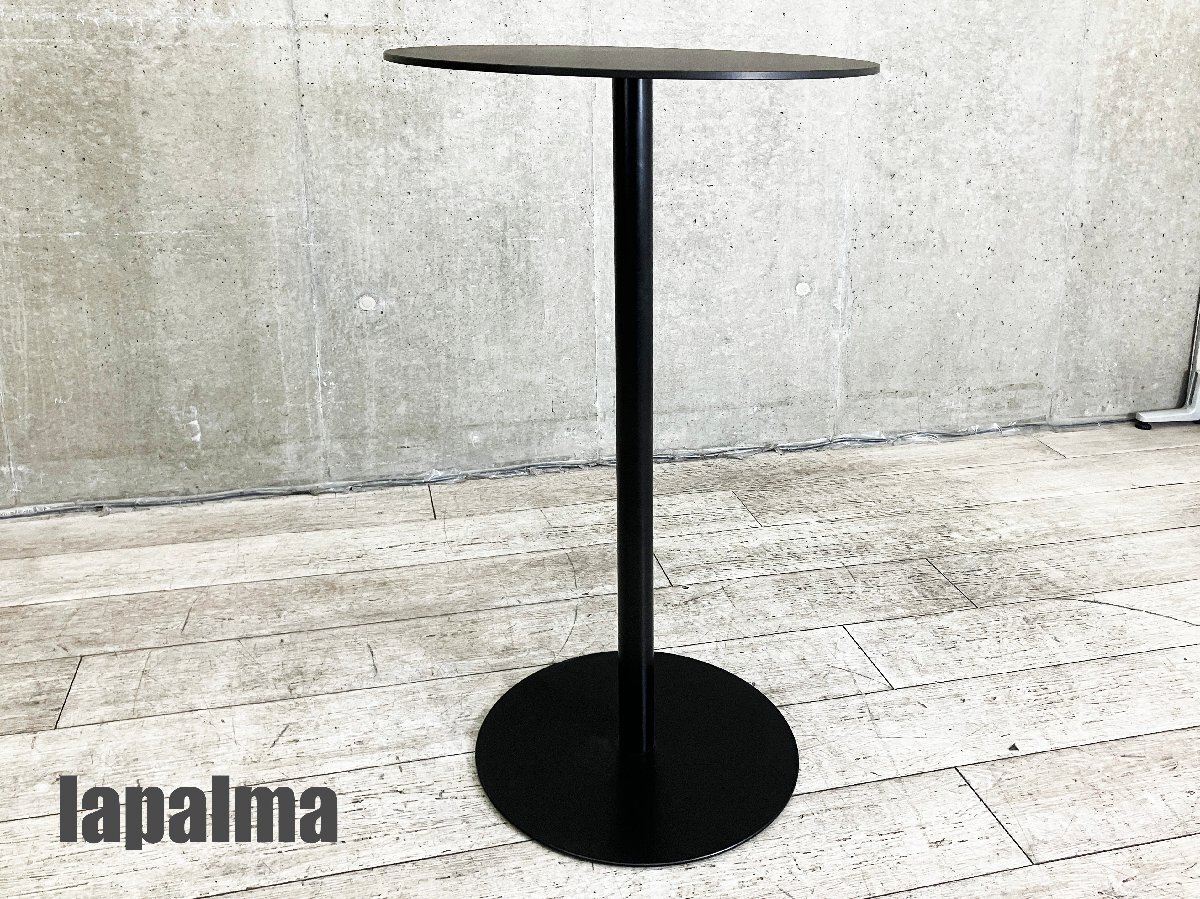 lapalma / ラパルマ ■BRIO / ブリオ ハイラウンドテーブル■カフェテーブル■黒拍卖