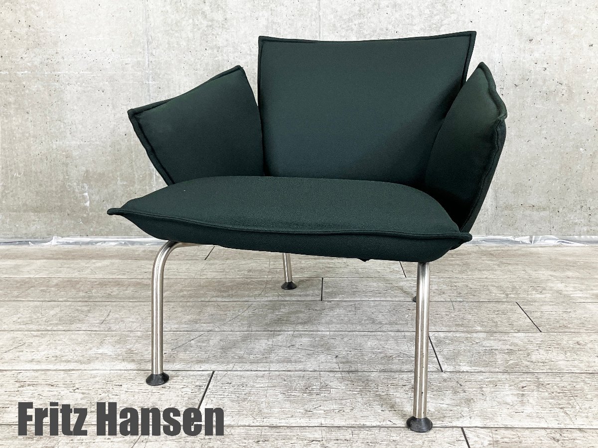 Fritz Hansen/フリッツ・ハンセン■ヴィコ ラウンジチェア■Vico Magistretti/ヴィコ・マジストレッティ■ダークグリーン■北欧拍卖