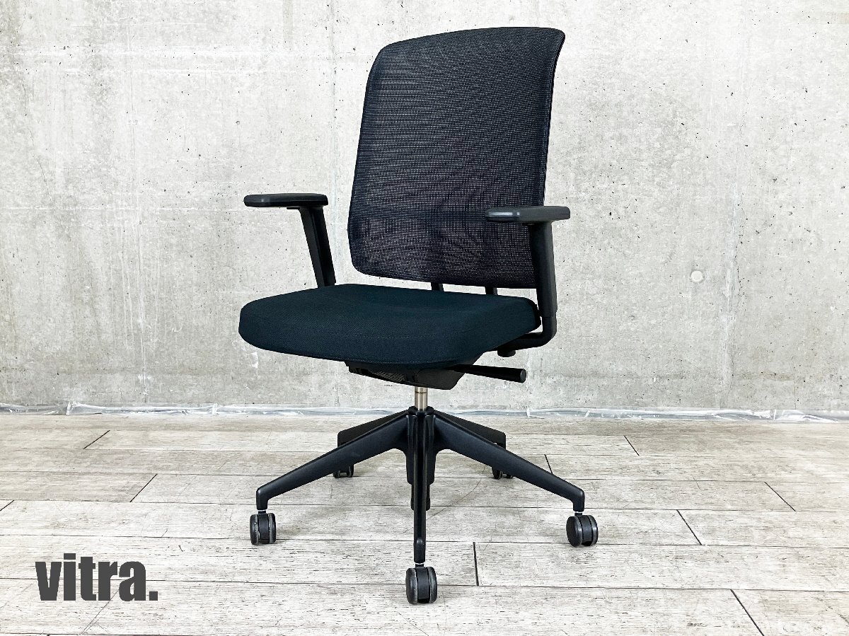 vitra / ヴィトラ ■AMチェア ■アルベルト・メダ ■肘付■ブラック ■メッシュ拍卖