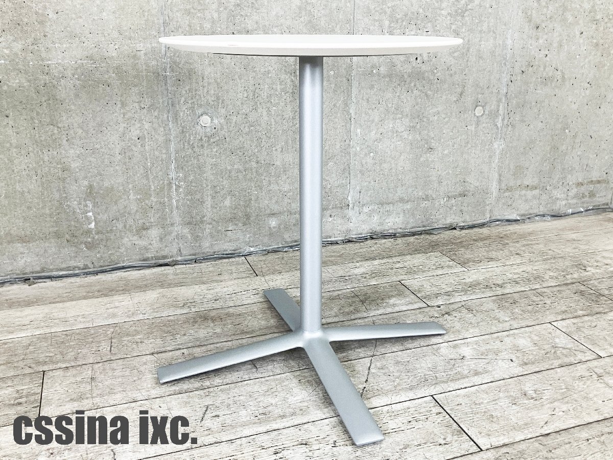 cassina IXC./カッシーナ イクスシー■FLOW / フロー ラウンドテーブル■R&D■ダイニングテーブル■カフェテーブル拍卖