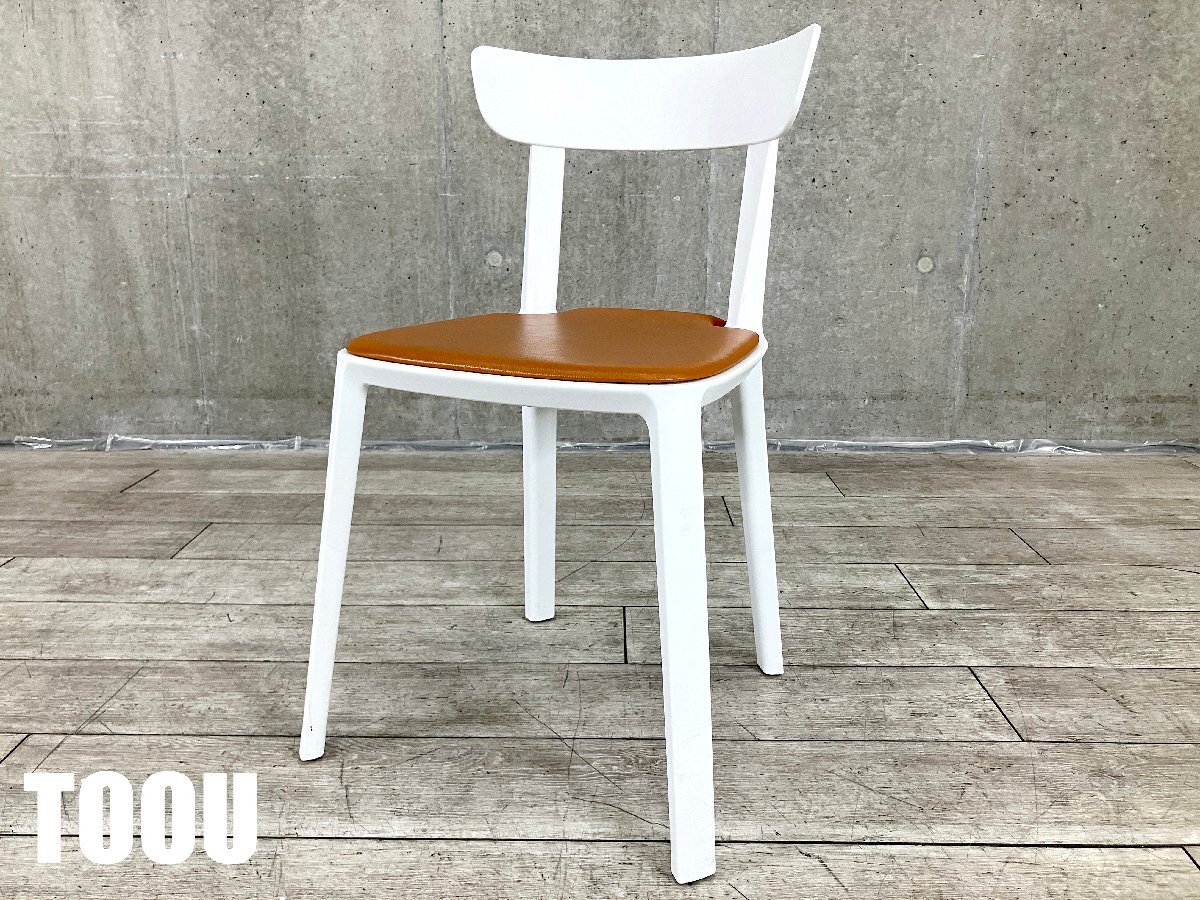 TOOU/トゥー■CADREA CHAIR / カドレア チェアクッション仕様■ Simone Viola / シモン・ビオラ■ホワイトXブラウン拍卖