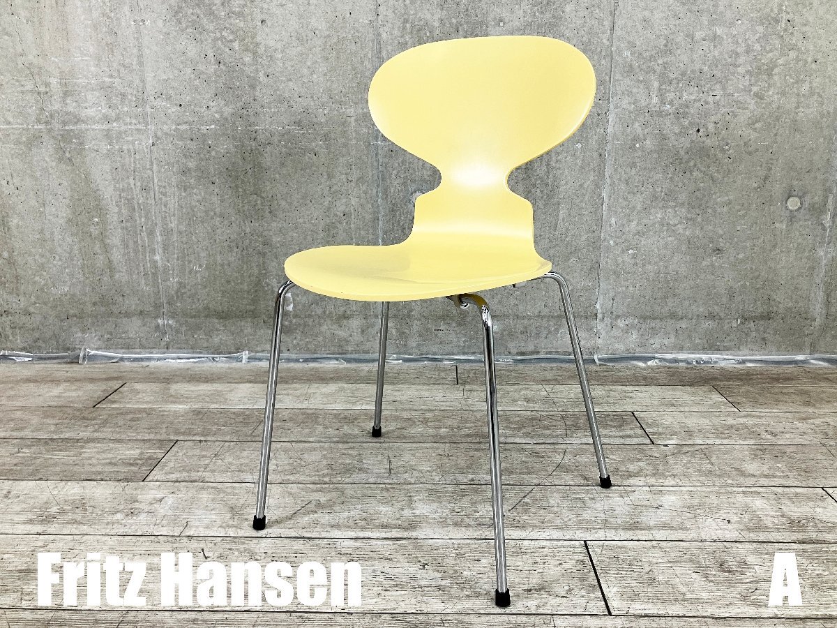 A)Fritz Hansen/フリッツハンセン■アントチェア / アリンコチェア■ライトイエロー■ラッカー■北欧■ヤコブセン拍卖