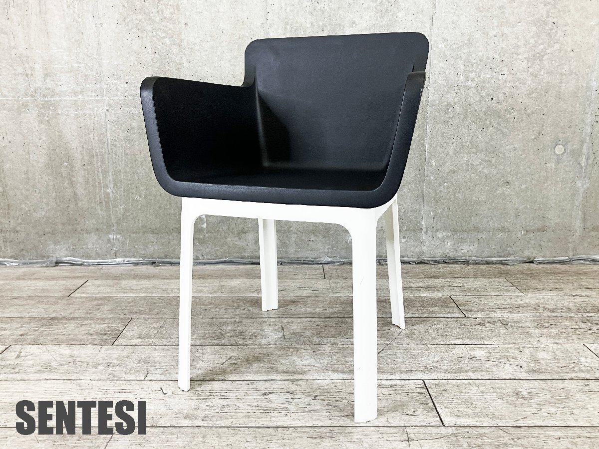 SINTESI/ シンテシ■Half Half Armchair / ハーフハーフ アームチェア■SamSarra拍卖