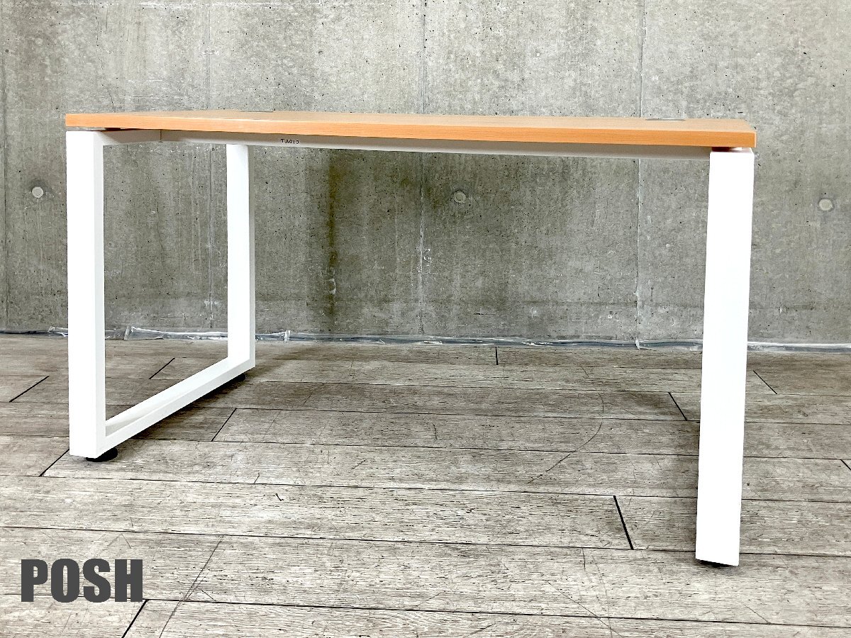 POSH / ポッシュ ■デスク W1200xD600■ホワイト■ハーマンミラー拍卖