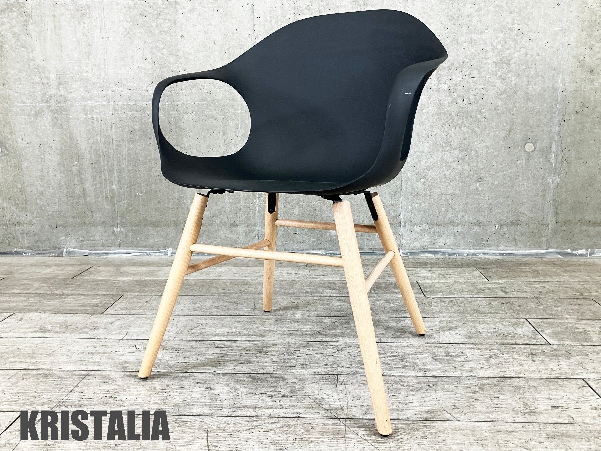 KRISTALIA/クリスタリア ■ELEPHANT/エレファント アームチェア■ブラック■北欧拍卖