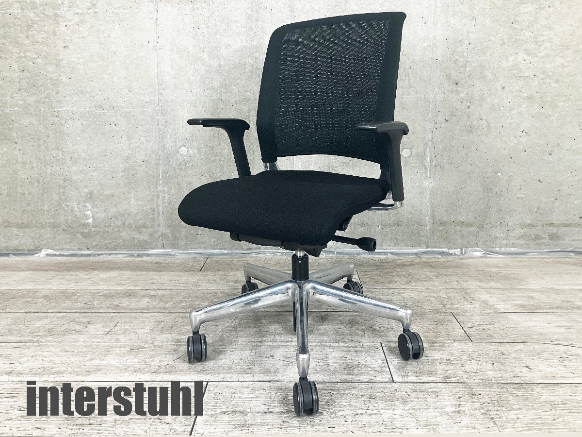 Interstuhl/インタースツール■サントス アームチェア■cassina ixc 取扱拍卖
