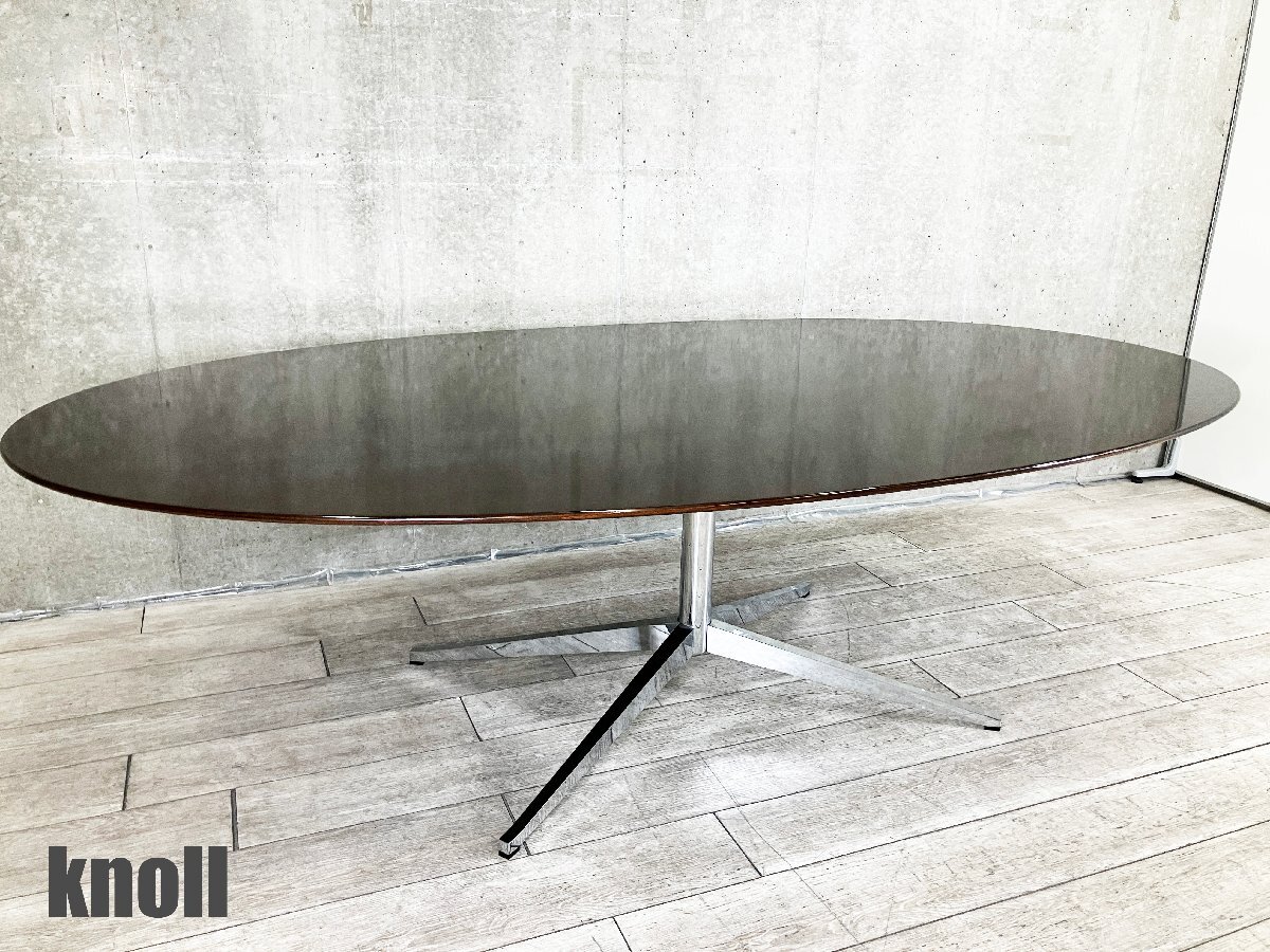 【引取り限定】knoll /ノール■オーバル テーブル■フローレンスノール■ダークオーク■新品定価150万 中古品拍卖