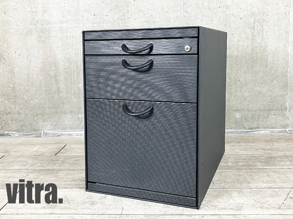 vitra/ヴィトラ■adhoc / アドホック■デスクインワゴン■鍵なし■hhstyle拍卖