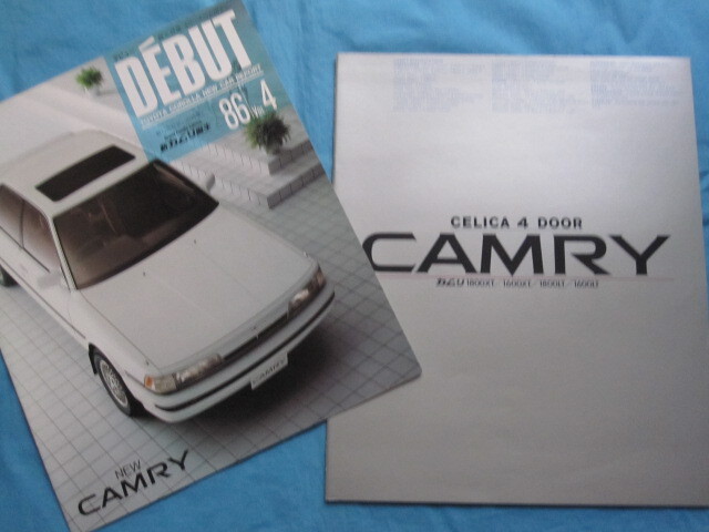 セリカカムリ CELICA CAMRY TOYOTA トヨタ旧車カタログ まとめて2部  1980~拍卖