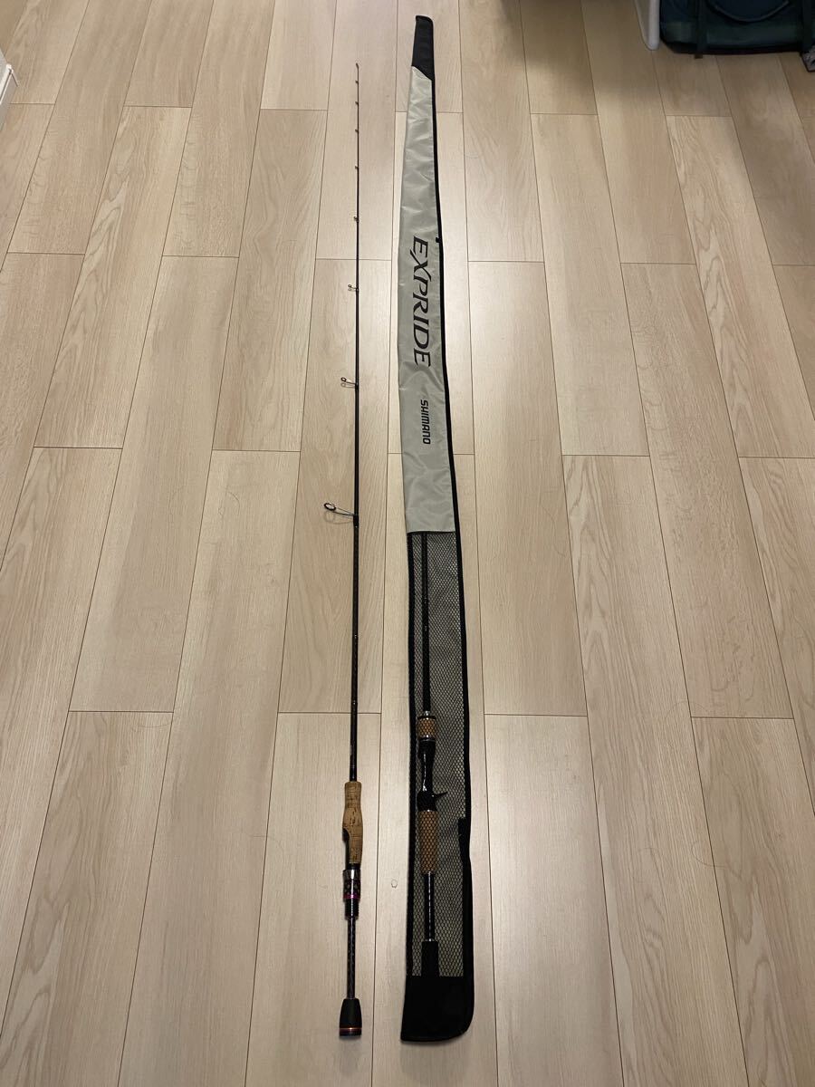 シマノ エクスプライド1610M・クオン スーパートリックスター64L 2本セット 中古品拍卖