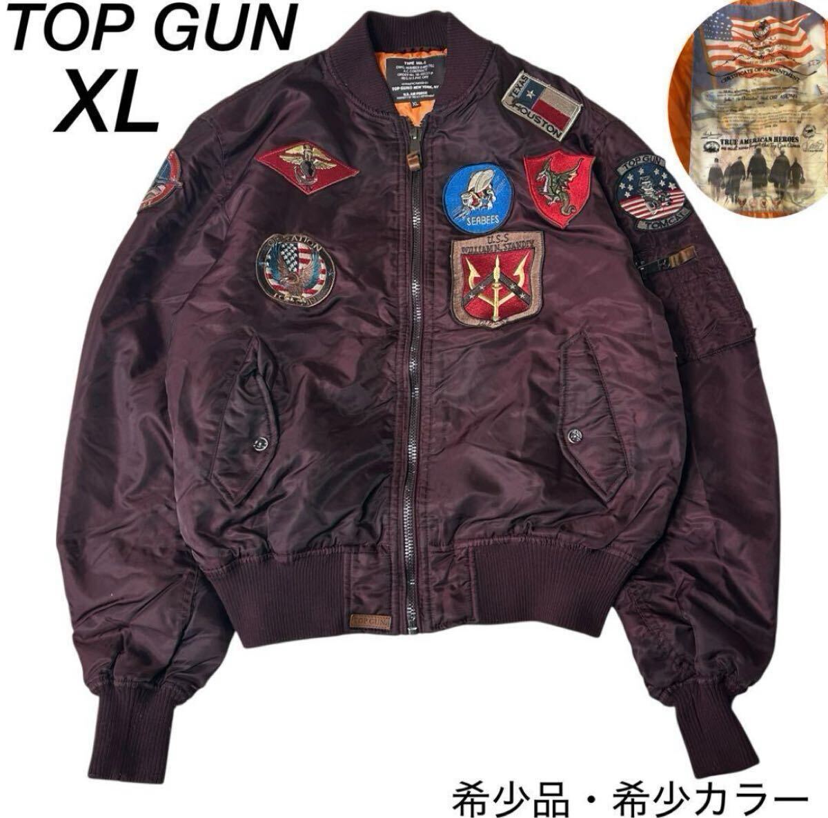 希少品 良品 希少カラー ヴィンテージ TOP GUN MA-1 XL TOMCAT ワッペン ボルドーレッド USA製 トップガン フライトジャケット拍卖