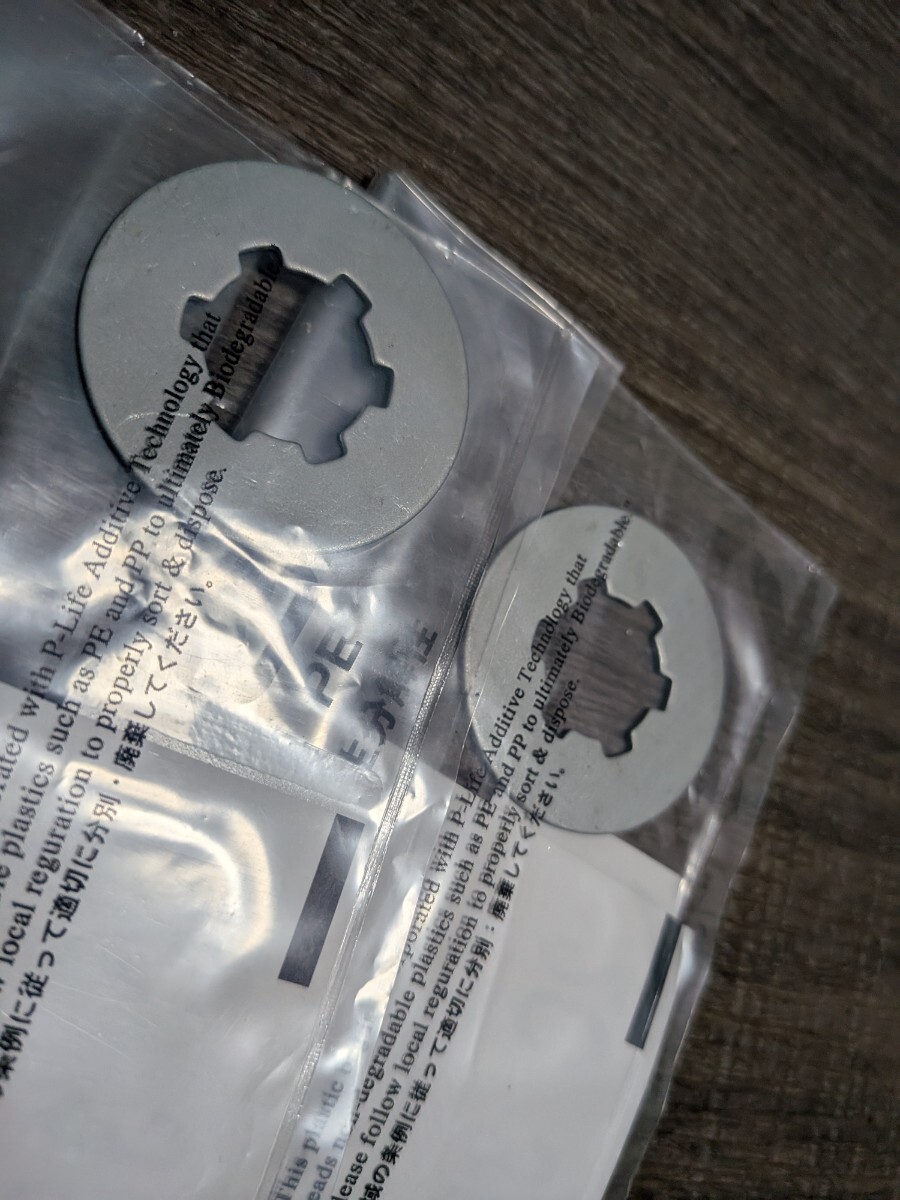 スズキ純正品 RM125 TS125 スプロケットロックワッシャ 0916720006拍卖