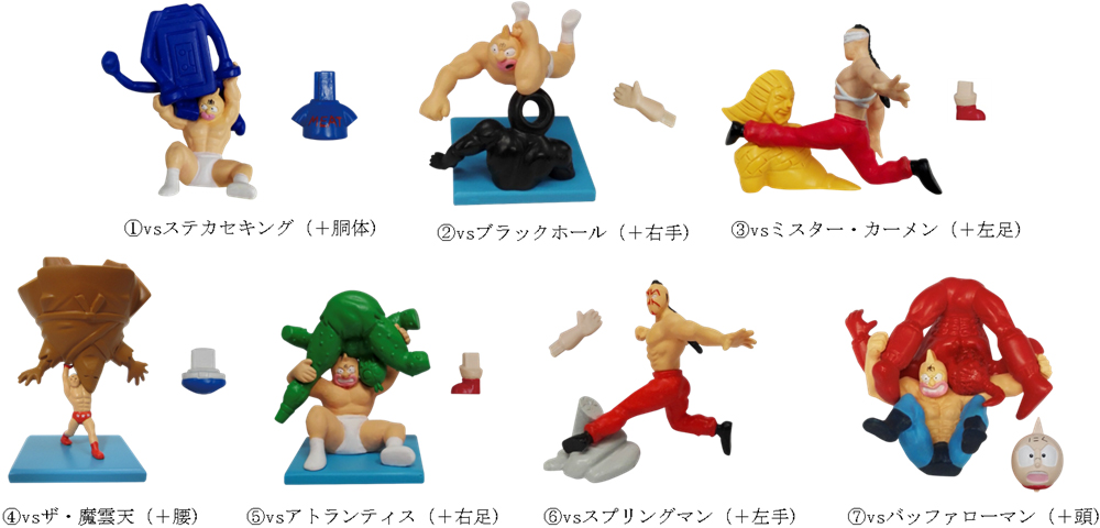 Dydoダイドー 世界一のバリスタ キン肉マン7人の悪魔超人編フィギュア + バラバラミート君 完全7種セット 拍卖