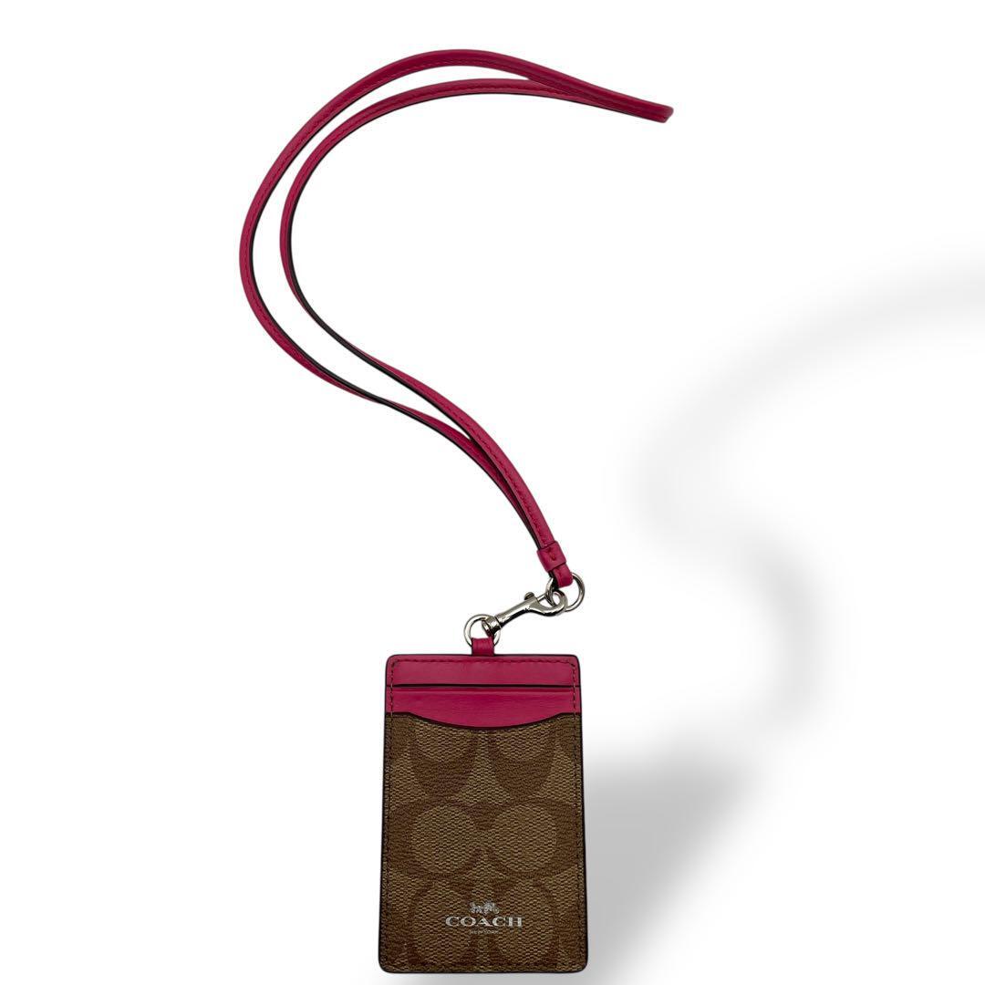 美品 COACH パスケース レザー ピンク シグネチャー拍卖