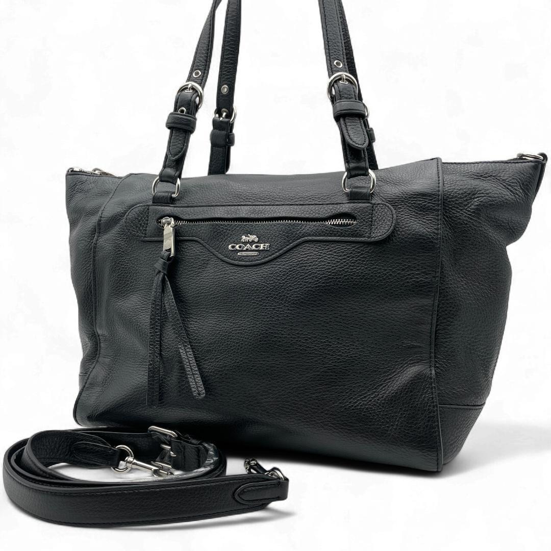 良品 COACH トートバッグ レザー ブラック 肩掛け 2way C5690拍卖
