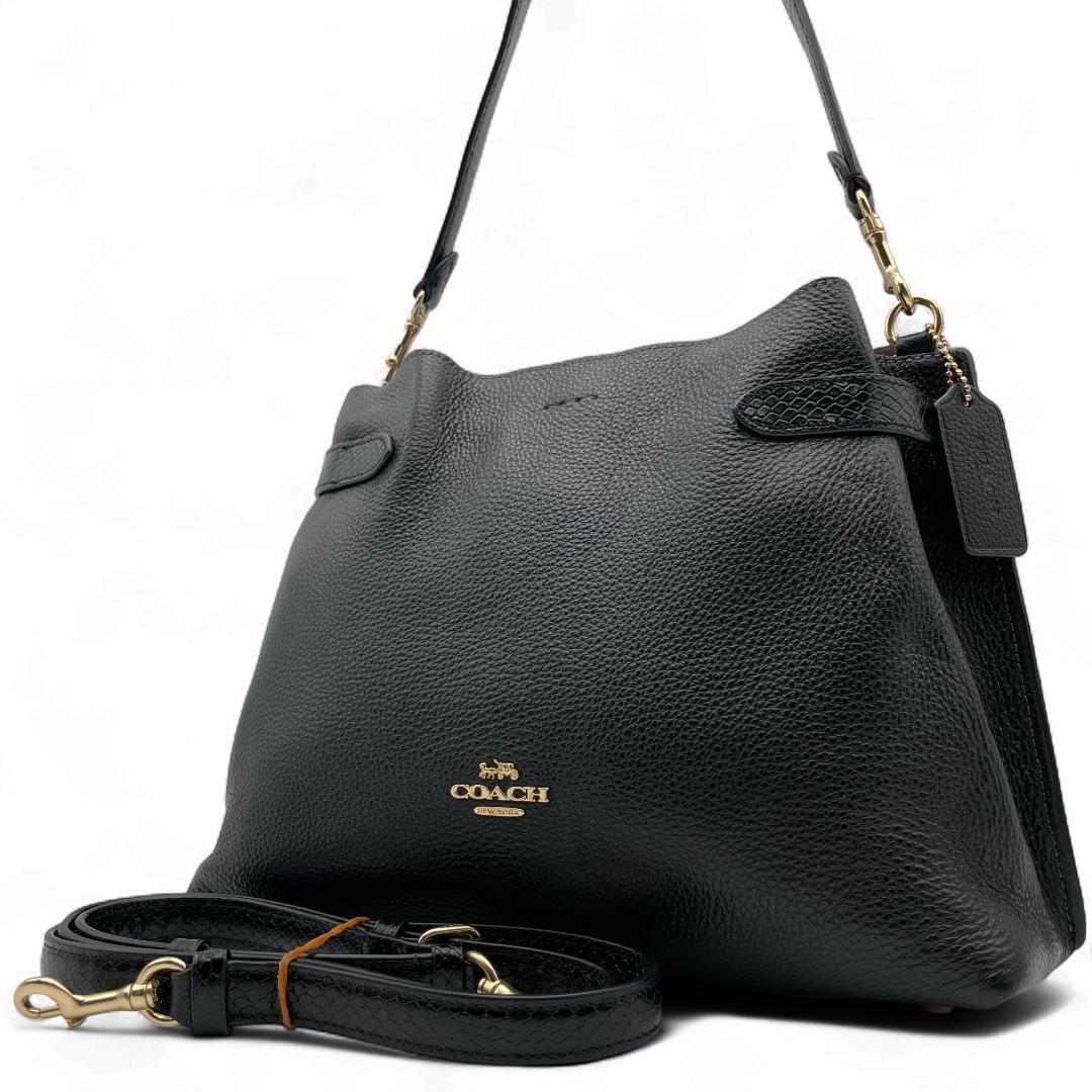 良品 COACH ショルダーバッグ レザー ブラック 2way ハンナ拍卖