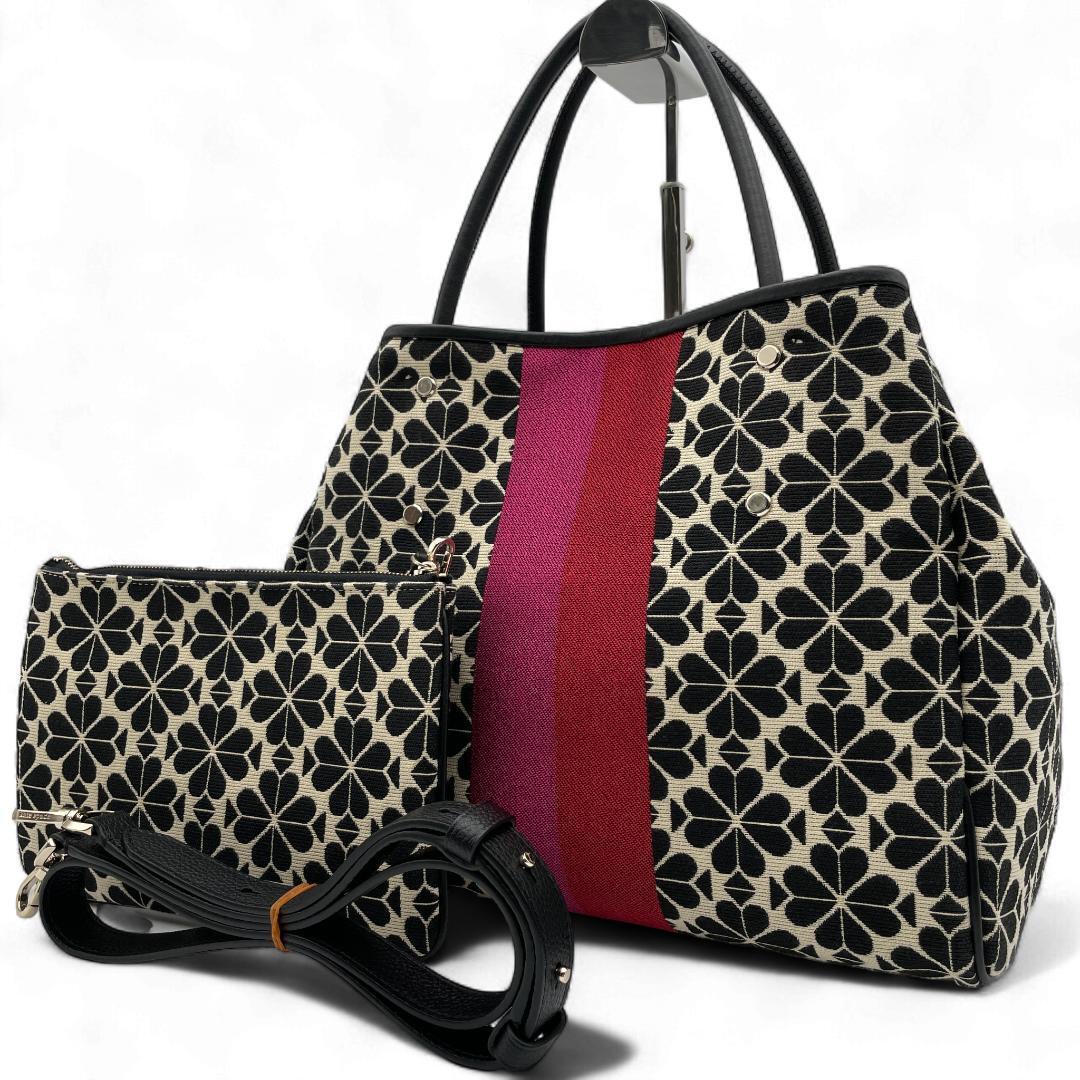美品 kate spade ハンドバッグ キャンバス フラワー ジャガード拍卖