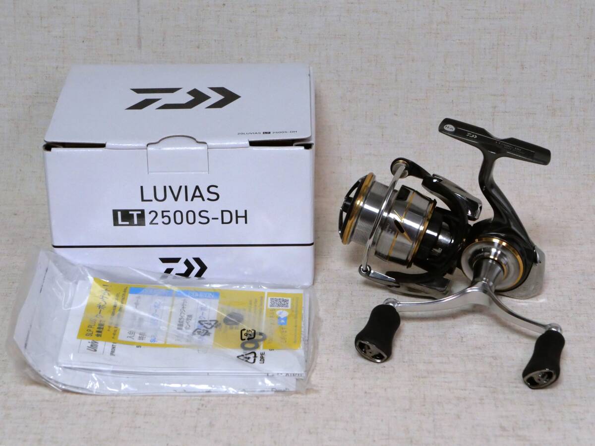 ★超美品! DAIWA ダイワ 20 ルビアス LT 2500S-DH (2020モデル) 20 LUVIAS拍卖