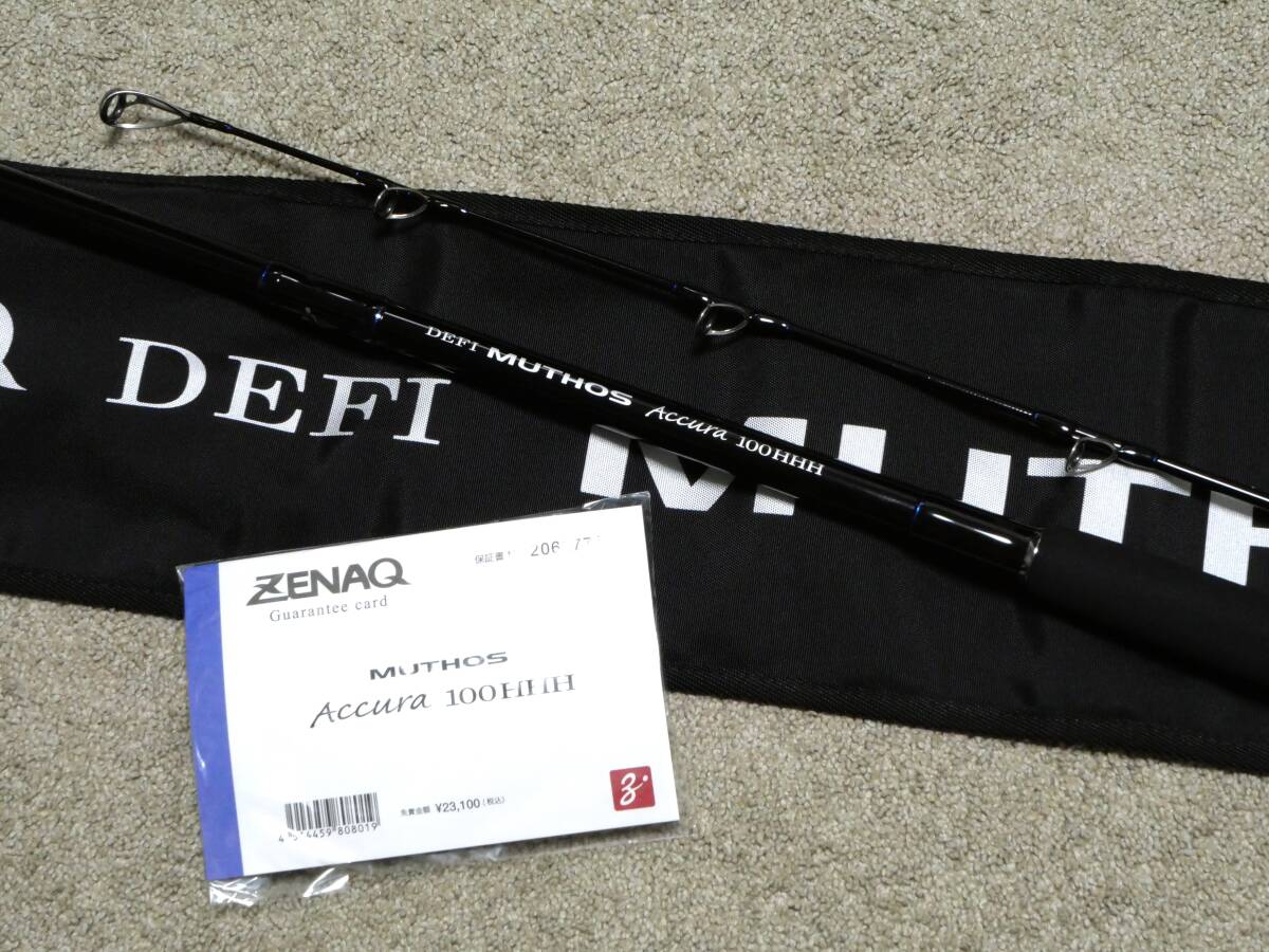 ★極美品!ゼナック DEFI MUTHOS Accura (ミュートス・アキュラ) 100HHH スピニングモデル拍卖