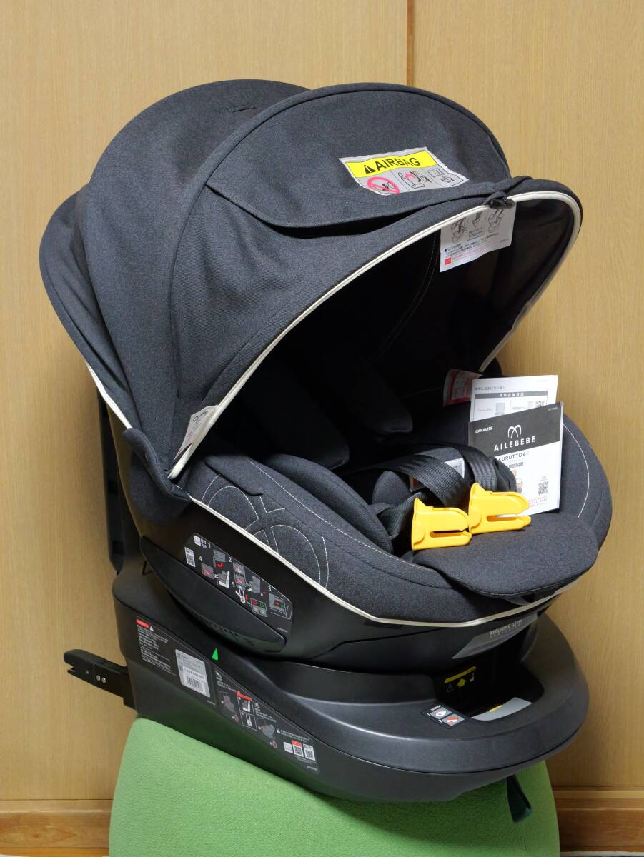 ★ほぼ新品!カーメイト エールべべ クルット 4i プレミアム BF875 ISOFIX取り付け拍卖