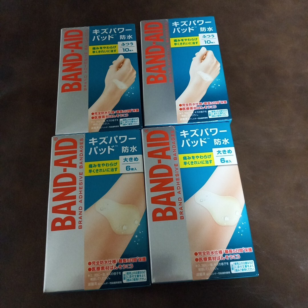 新品未開封品  送料無料             ふつうサイズ10枚入り×2箱+大きめサイズ6枚入×2箱 バンドエイド キズパワーパッド 拍卖