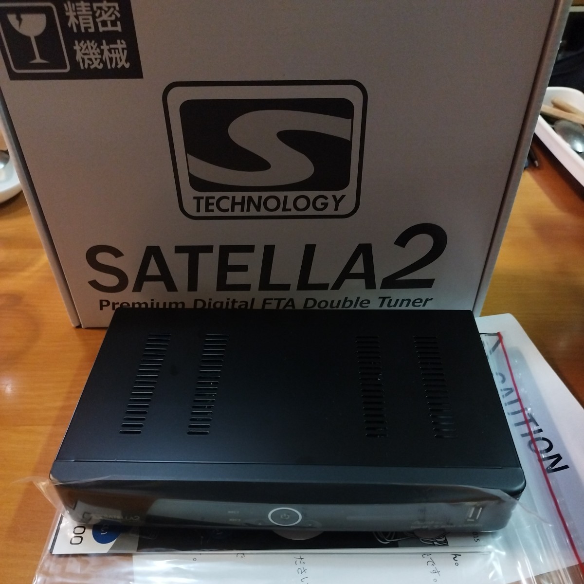 【最新パッチ】サテラ2|パッチセット付 satella2 HD対応デジタルFTA 無料衛星放送!ダブル録画対応Wチューナー|アダルト番組視聴可拍卖