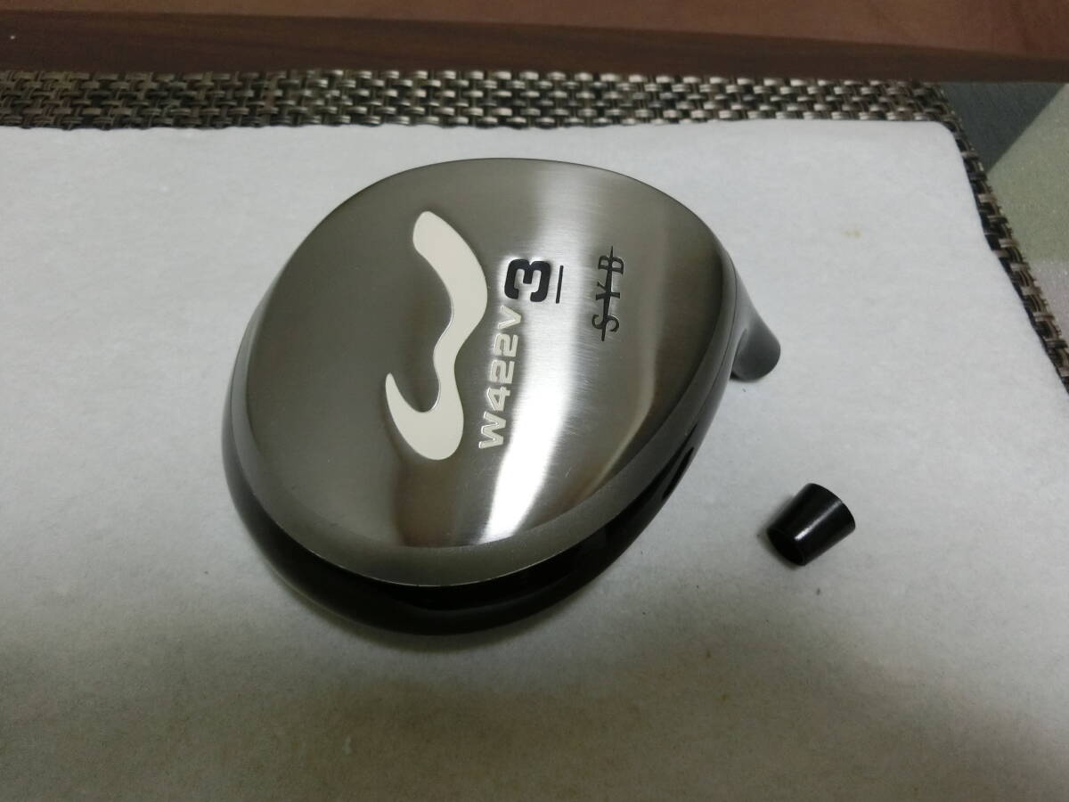 ★無理なく易しく飛ばす!SYB/W-422V/3W/17度/良好ヘッド単★o04拍卖