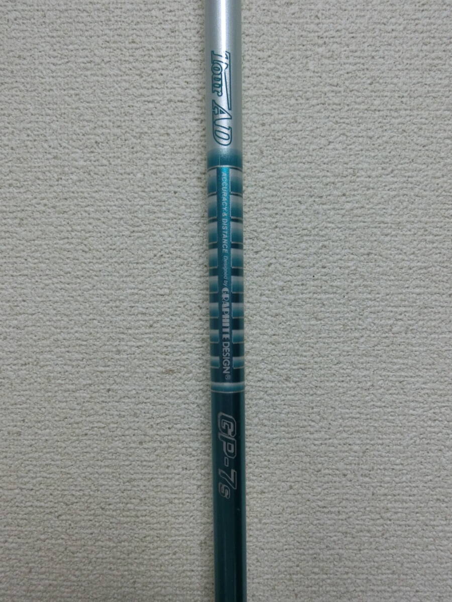 ミート率激変!ツアーAD/GP7/S/111.2cm/43.8in/1W使用/中古★o31拍卖