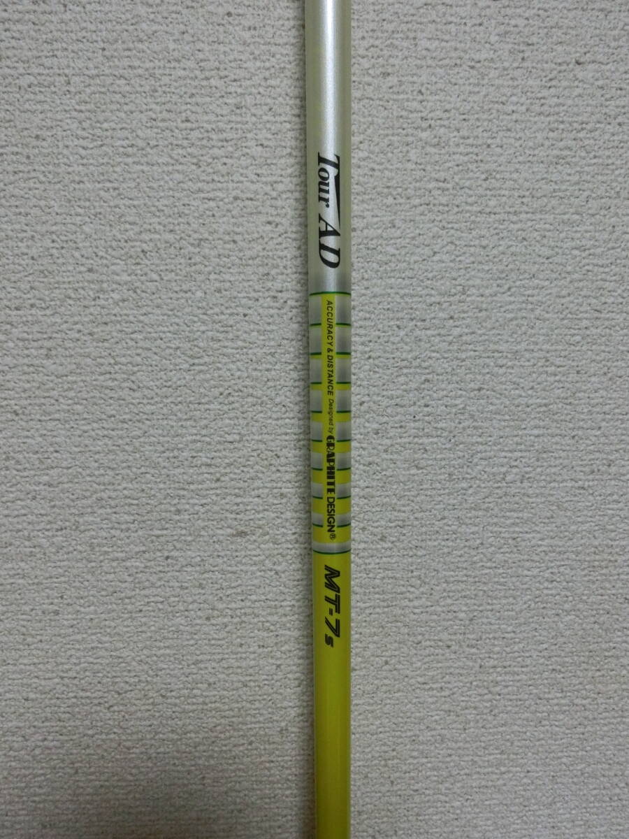 ★手元粘るツアーAD/TOUR AD/MT-7/S/106.9cm/3W使用/良好★o41拍卖