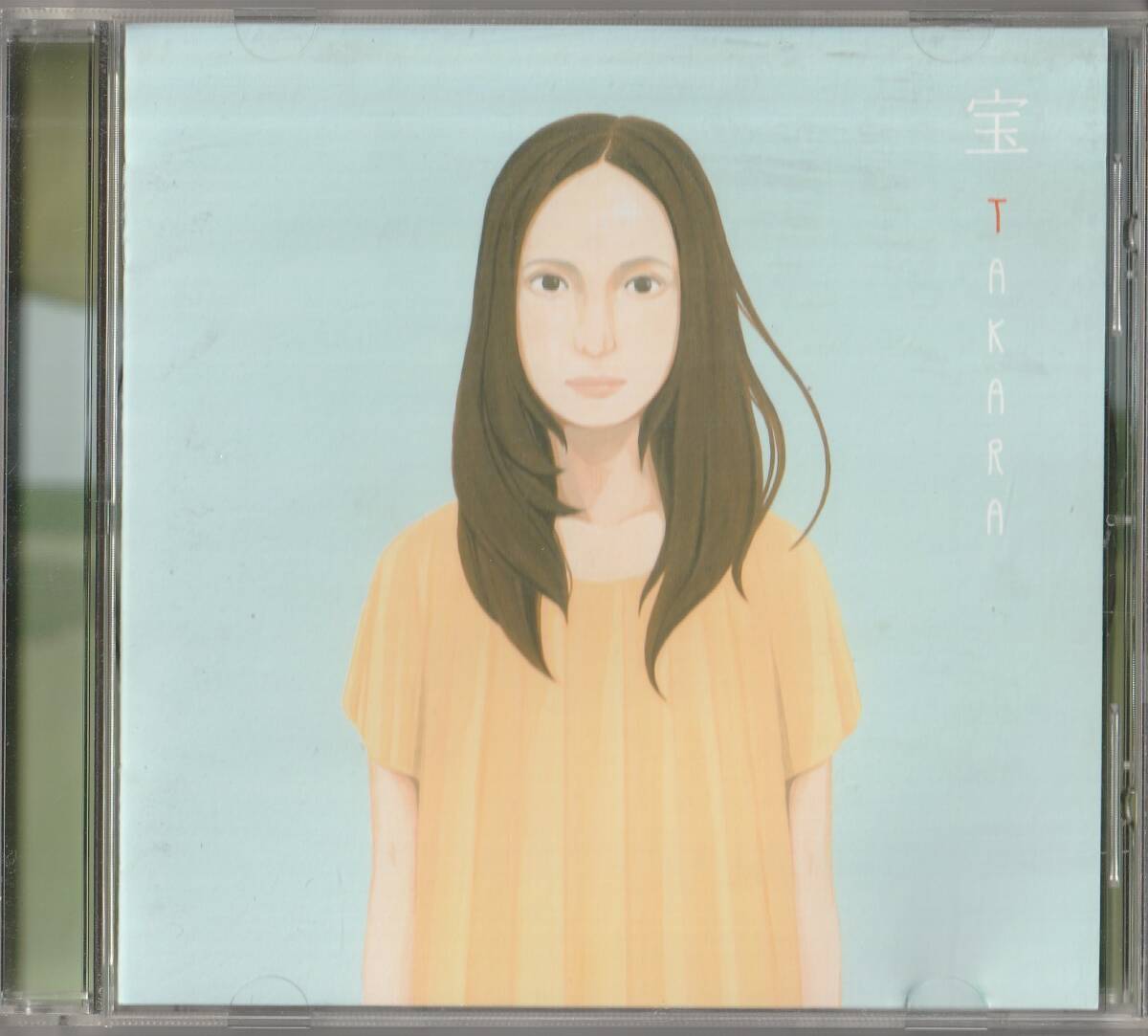 成底ゆう子「宝 TAKARA」帯付き サイン付き 送料無料拍卖