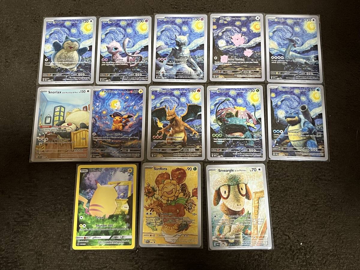 【1円スタート】送料無料 ポケモンカード ゴッホ 13枚セット カビゴン カメックス リザードン ミュウツー ファンアート 観賞用拍卖