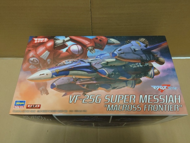 B-1697 未組立品◇プラモデル ハセガワ マクロスF 1/72 VF-25G スーパー メサイア拍卖