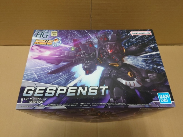 B-1729 未組立品◇プラモデル バンダイ スーパーロボット大戦OG ゲシュペンスト拍卖