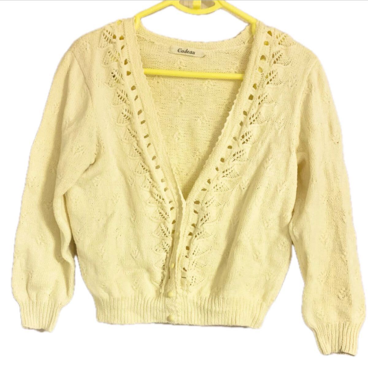レモンイエロー コットン 長袖Vネックカーディガン クリーム色 黄色 綿 レース編み 透かし編み 綿ニット 夢かわいい拍卖