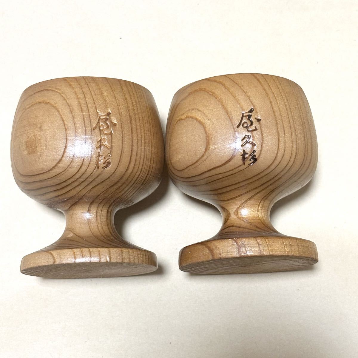 新品未使用 銘木 屋久杉 ワインカップ ペア 天然木 お猪口 ぐい呑み 酒器 工芸品 おちょこ 和風インテリア レトロ拍卖