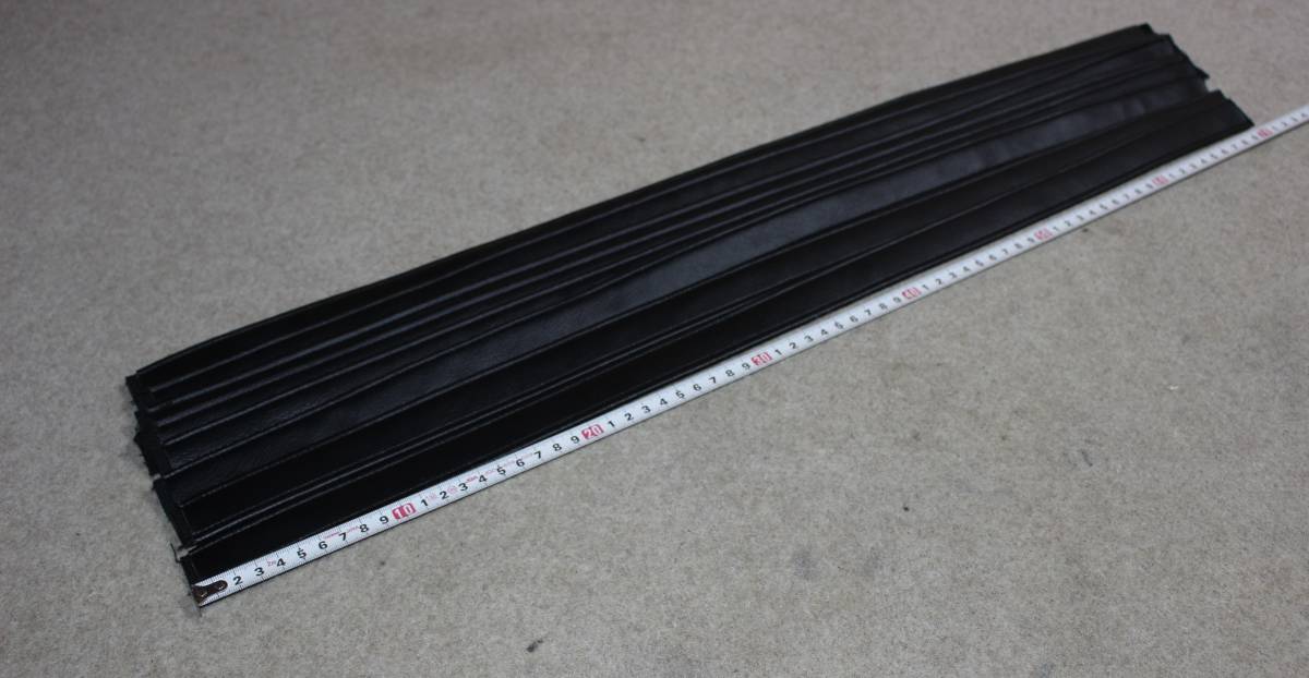 ちょびロングタンデムベルト(70cm) GS750 GT550 GS400 GSX400F GSX250E GSX250T GSX400L GSX750R インパルス カタナ 拍卖