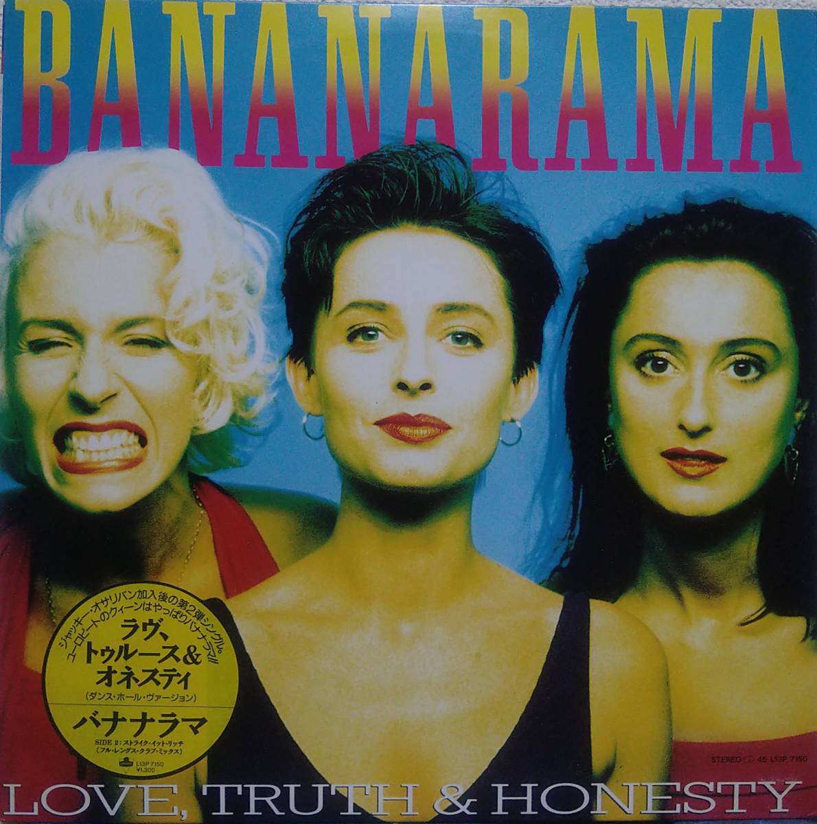 【12's Euro Beat】Bananarama「Love, Truth & Honesty」JPN盤拍卖