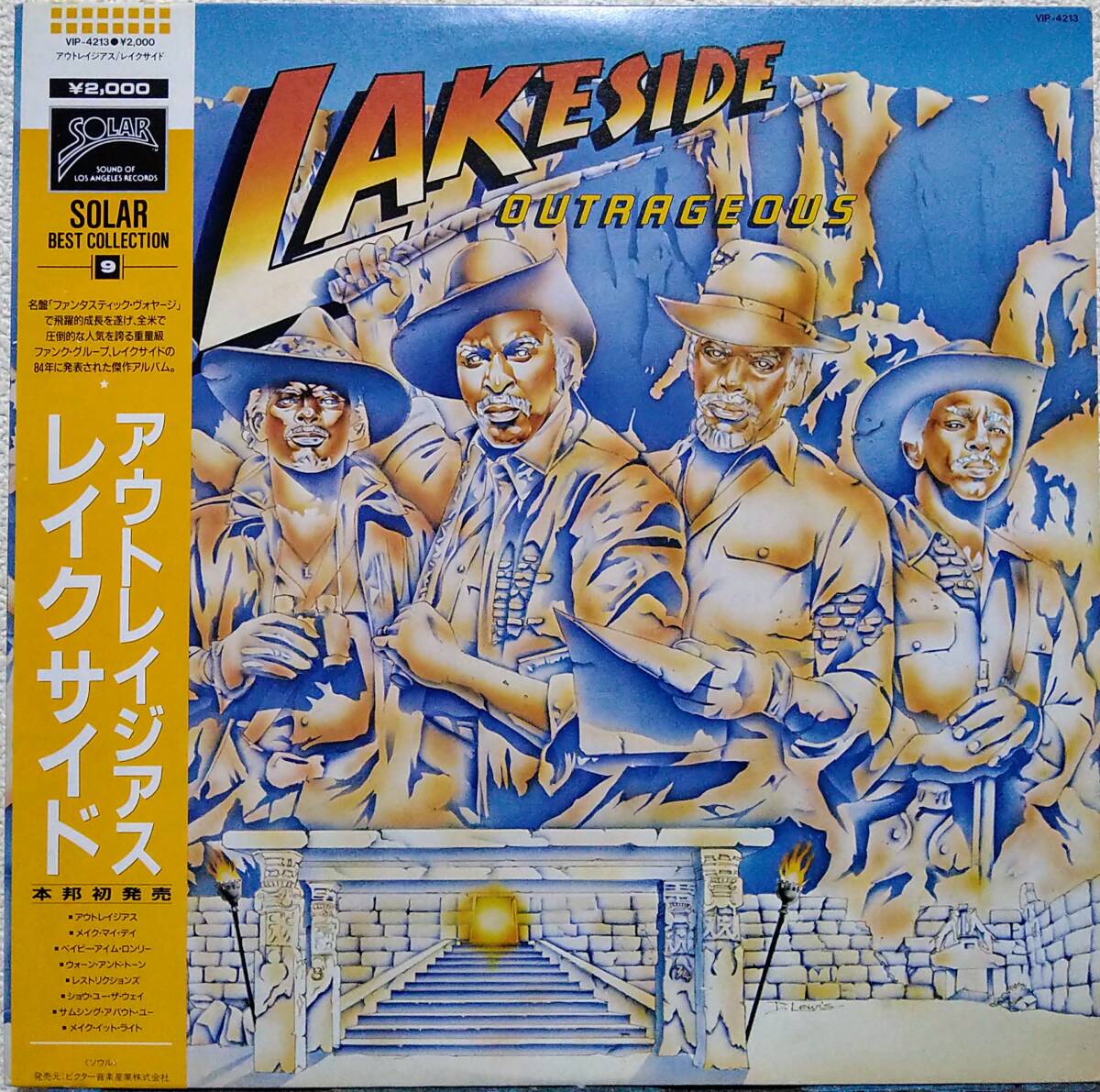 【LP Soul】Lakeside(レイクサイド)「Outrageous」JPN盤.拍卖
