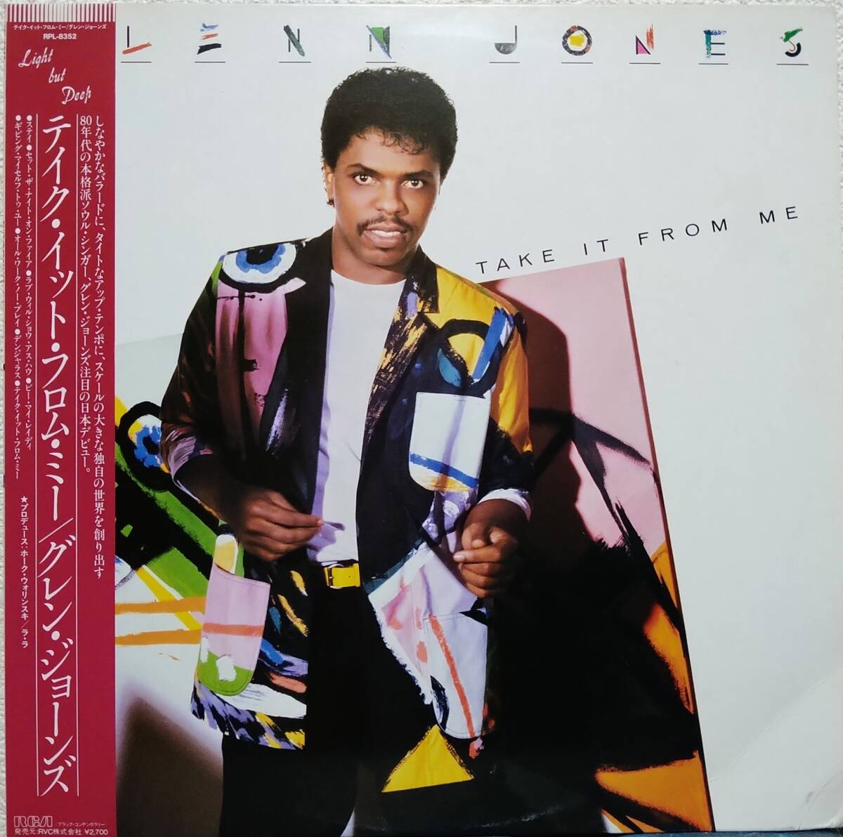 【LP Soul】Glenn Jones(グレン・ジョーンズ)「Take It From Me」Japan盤拍卖