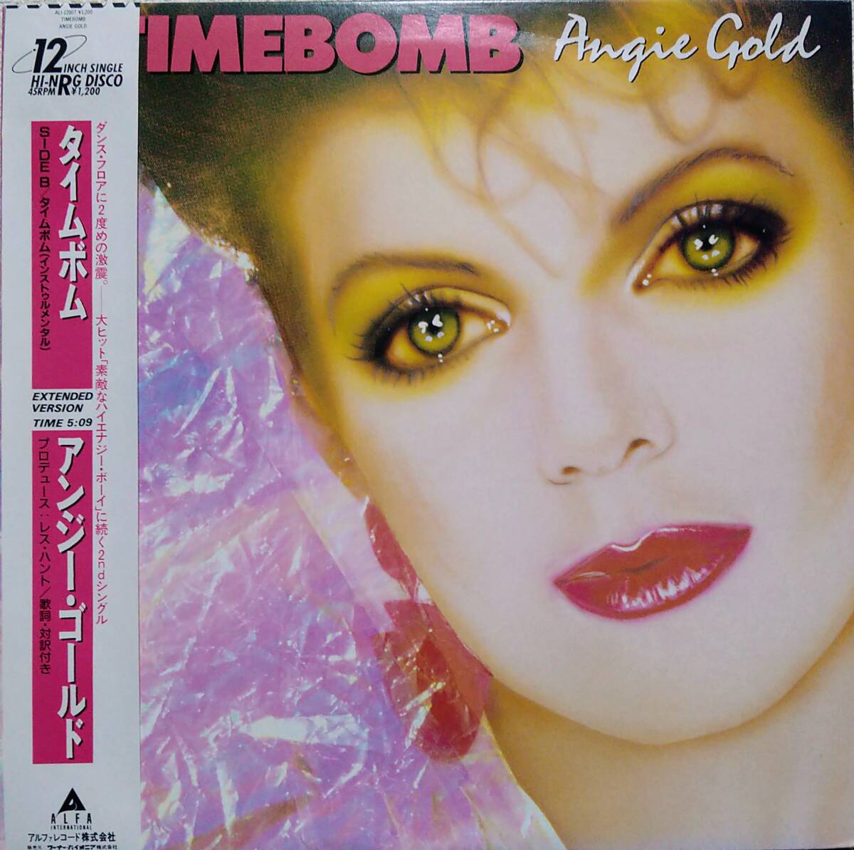 【12's Euro Beat】Angie Gold(アンジー・ゴールド)「Timebomb」JPN盤拍卖