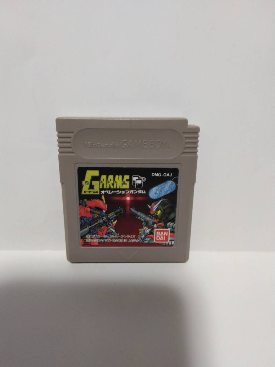 オペレーションガンダム ゲームボーイ拍卖