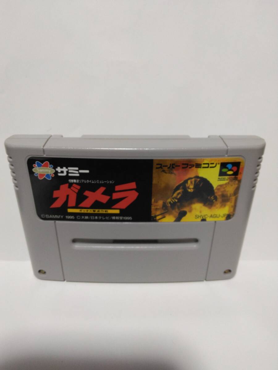 スーパーファミコン ガメラ ギャオス撃滅作戦拍卖