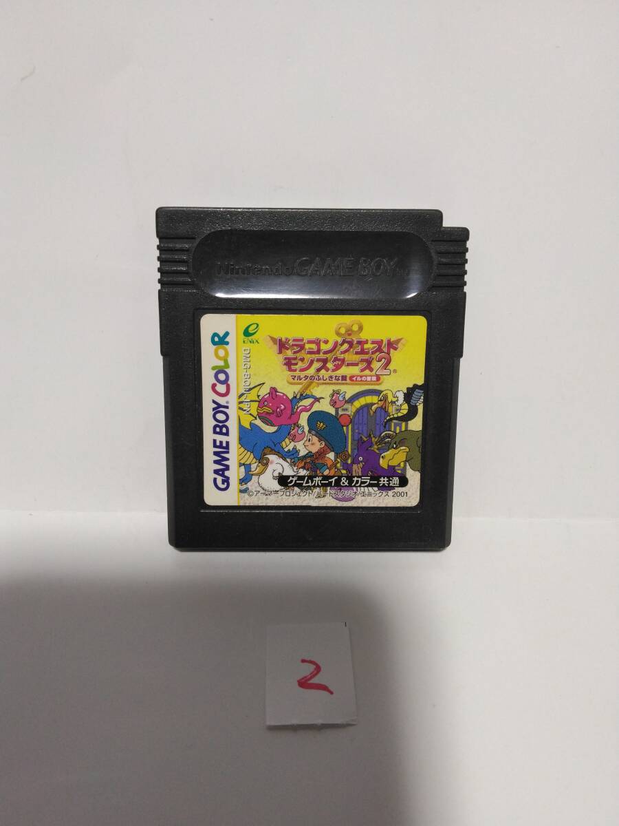 ドラゴンクエストモンスターズ2 マルタのふしぎな鍵 イルの冒険 ゲームボーイ拍卖