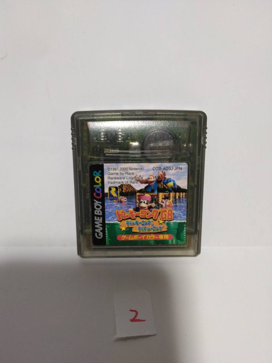 ドンキーコングGB ディンキーコング&ディクシーコング ゲームボーイ拍卖