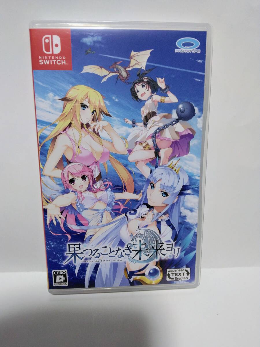 果つることなき未来ヨリ ニンテンドースイッチ拍卖