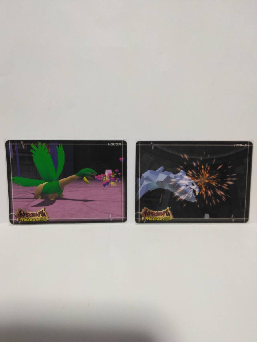 ポケットモンコロシアム ダブルバトルカード e+拍卖