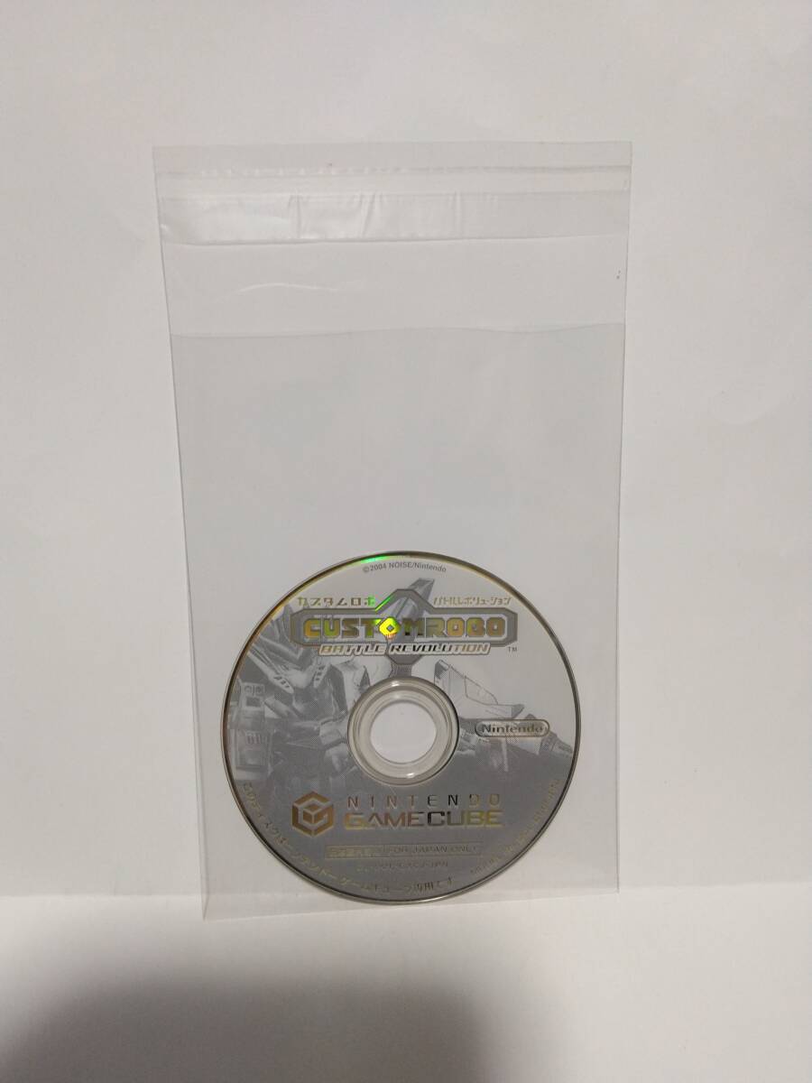 ゲームキューブ カスタムロボ バトルレボリューション拍卖