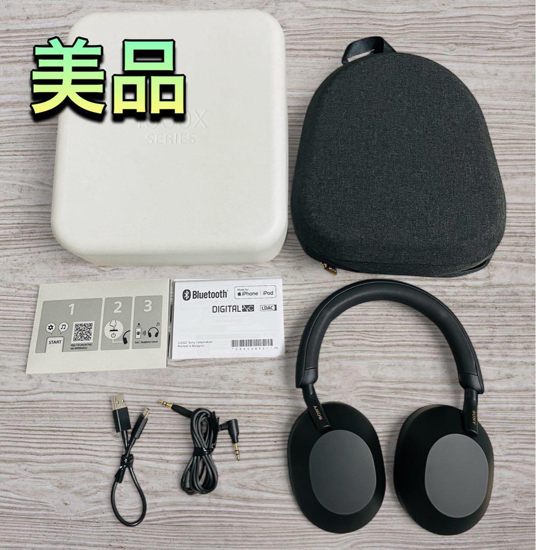 (美品)Sony WH-1000XM5 ワイヤレスヘッドセット拍卖