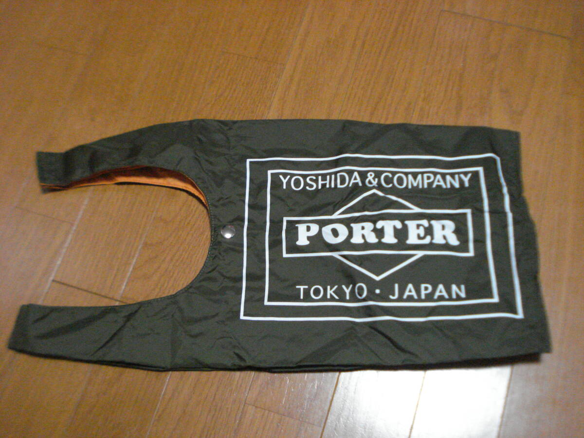 porter★ポーター★グロサリーバッグ★エコバッグ★美品★送料185円★迅速発送拍卖